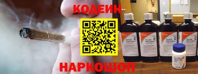 кокаин колумбия Конаково