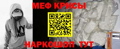 твердый Коммунар