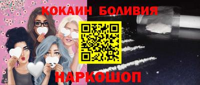твердый Коммунар