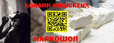 твердый Коммунар