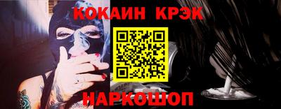 шишки Комсомольск-на-Амуре