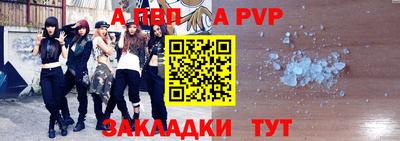 кокаин колумбия Конаково