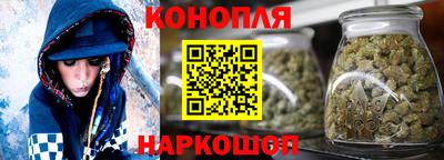 кокаин колумбия Конаково