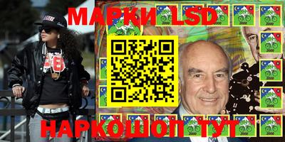 кокаин колумбия Конаково