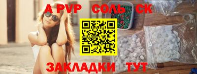 кокаин колумбия Конаково