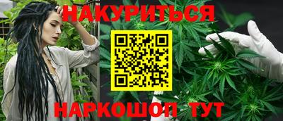 кокаин колумбия Конаково