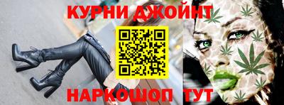 mix Краснокаменск