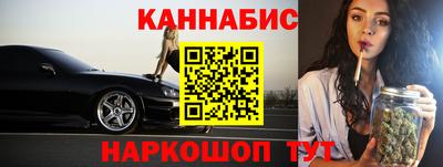 кокаин колумбия Конаково