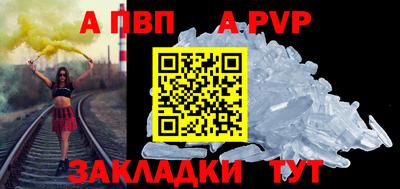 кокаин колумбия Конаково