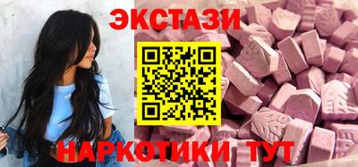 твердый Коммунар
