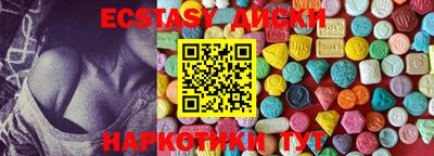 твердый Коммунар