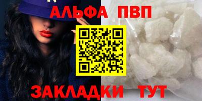 твердый Коммунар