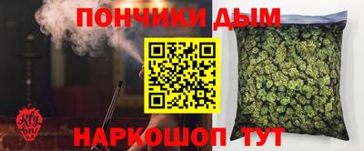 твердый Коммунар