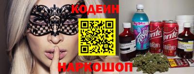 твердый Коммунар