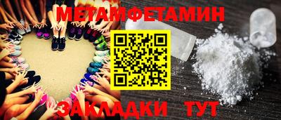 твердый Коммунар