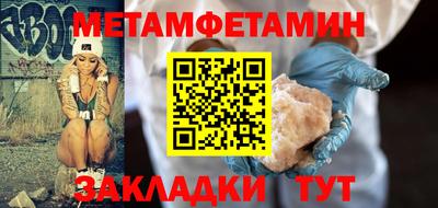 твердый Коммунар