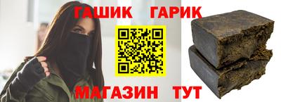 кокаин колумбия Конаково