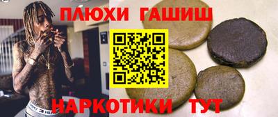 кокаин колумбия Конаково