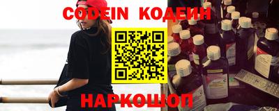 твердый Коммунар