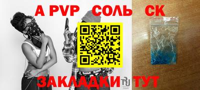 кокаин колумбия Конаково