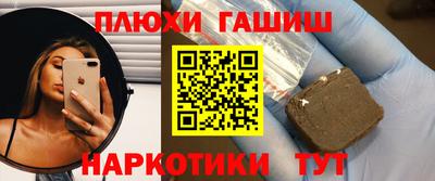 кокаин колумбия Конаково