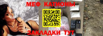 кокаин колумбия Конаково