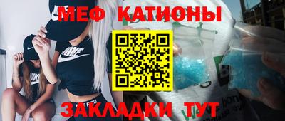 кокаин колумбия Конаково