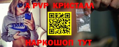 твердый Коммунар